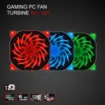 FANTECH FC121 Turbine Monocolour System Fan (Blue / Red / Green)