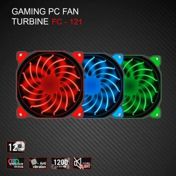 FANTECH FC121 Turbine Monocolour System Fan (Blue / Red / Green)