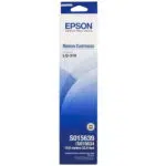 Epson Printer LQ 310 Ribbon